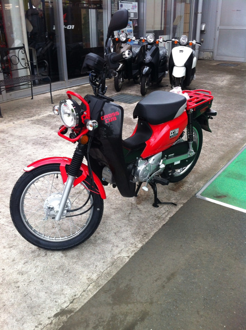 画像1