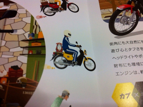 画像1