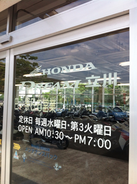 画像1