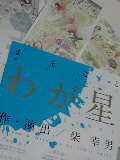 294a2558.jpg