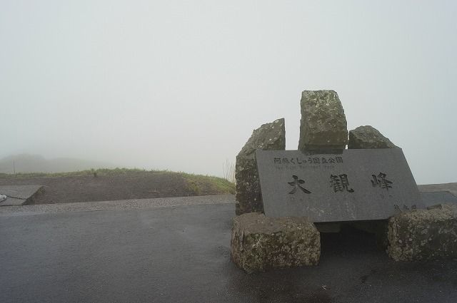 RIMG0671