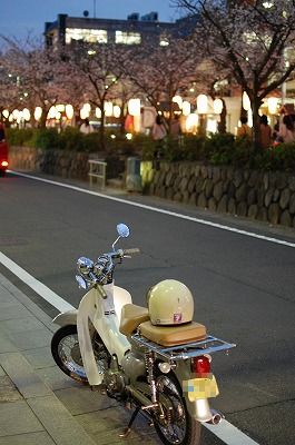 停車中