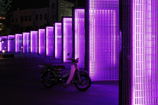 purple