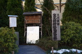 DSC01000