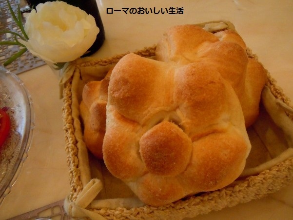 ローマのおいしい生活-パン