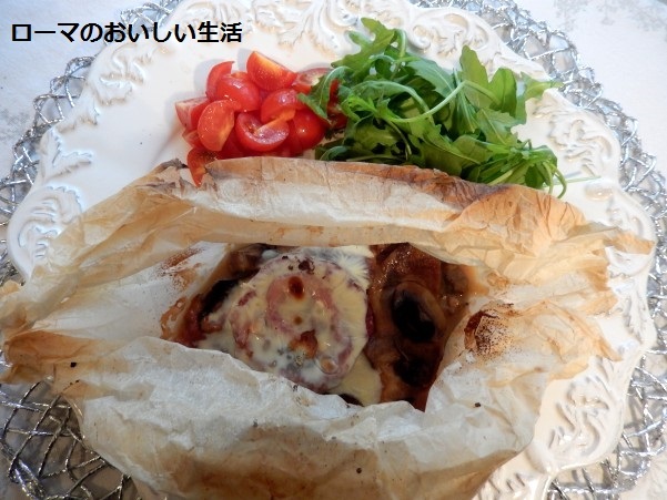 ローマのおいしい生活