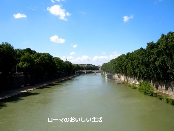 ローマのおいしい生活