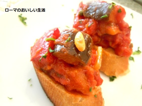 ローマのおいしい生活-野菜