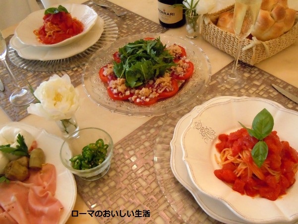 ローマのおいしい生活-パン