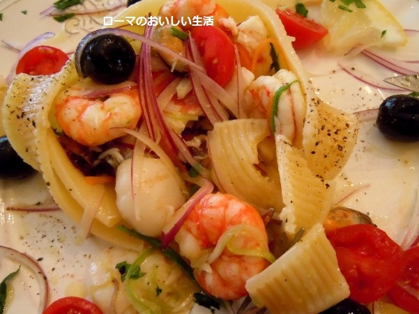 ローマのおいしい生活-パスタ