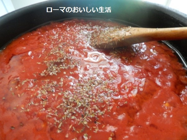 ローマのおいしい生活
