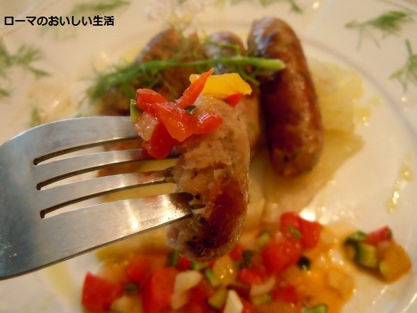 ローマのおいしい生活-肉