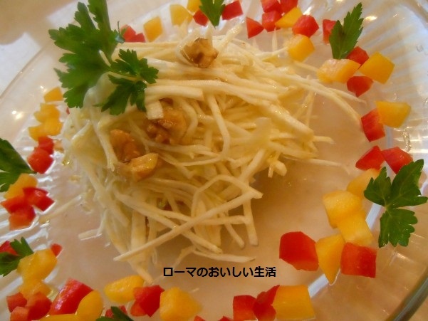 ローマのおいしい生活-野菜