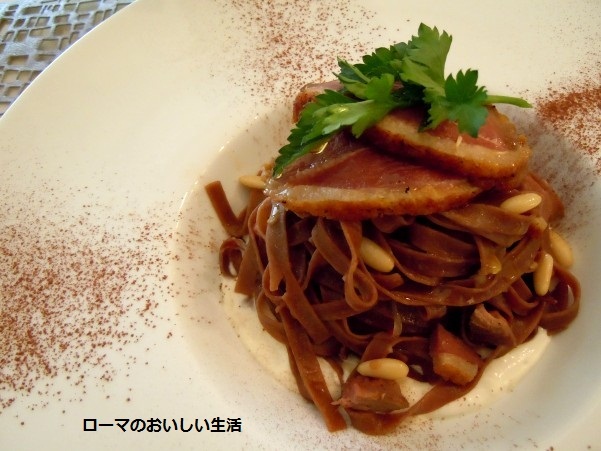 ローマのおいしい生活-パスタ