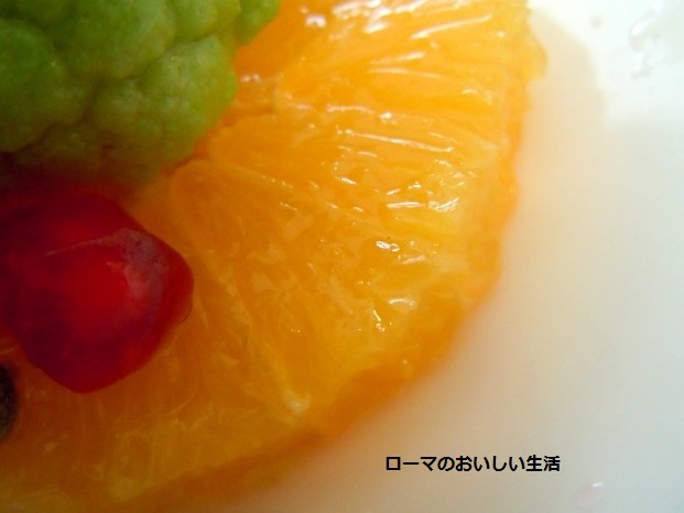 ローマのおいしい生活-野菜