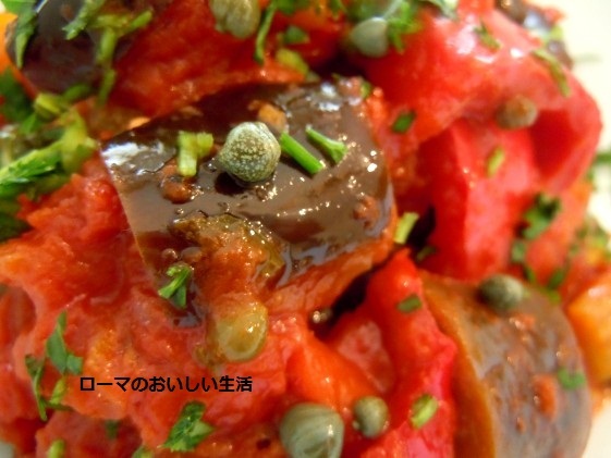 ローマのおいしい生活-野菜