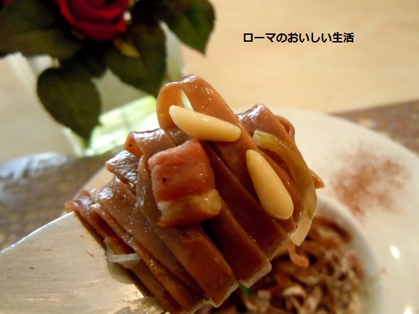 ローマのおいしい生活-パスタ