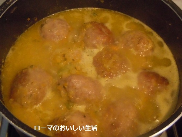 ローマのおいしい生活