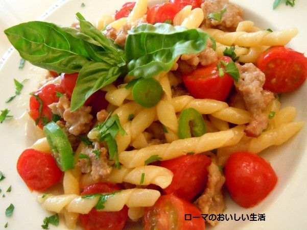 ローマのおいしい生活-パスタ