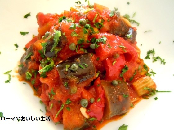 ローマのおいしい生活-野菜