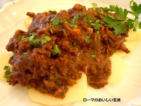 ローマのおいしい生活-パーティー