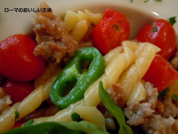 ローマのおいしい生活-パスタ