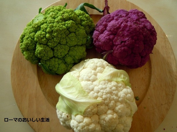 ローマのおいしい生活-野菜