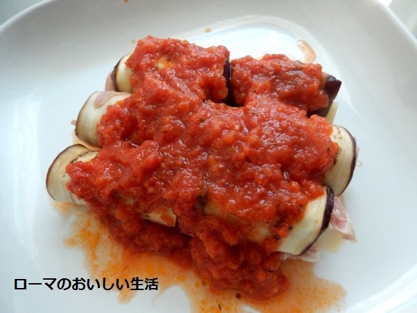 ローマのおいしい生活