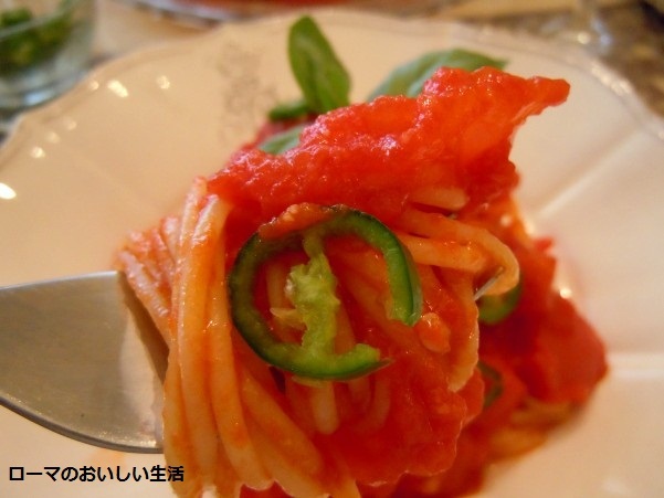 ローマのおいしい生活-パスタ