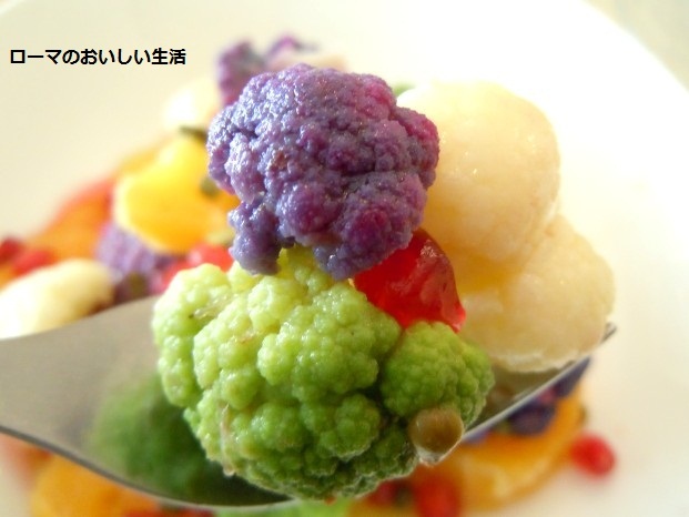 ローマのおいしい生活-野菜