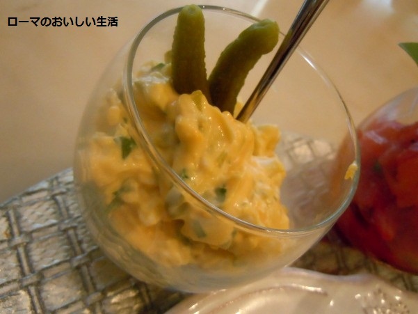 ローマのおいしい生活-野菜