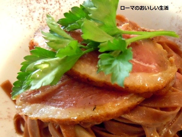 ローマのおいしい生活-パスタ