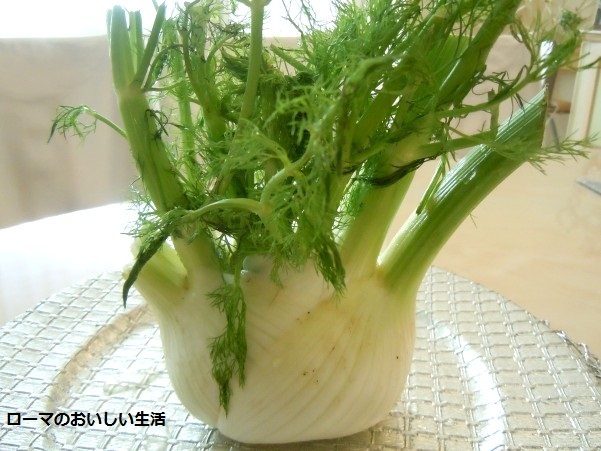 ローマのおいしい生活-野菜
