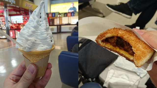 空港飯