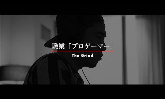 bonchan_pro