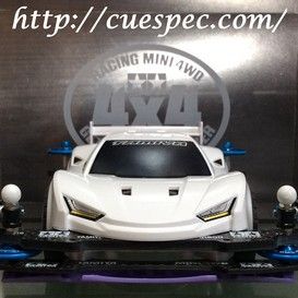 1st_mini4wd_273px