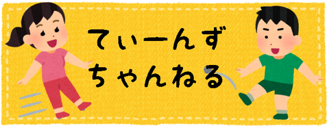 banner03