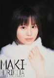 horikitamaki-2005