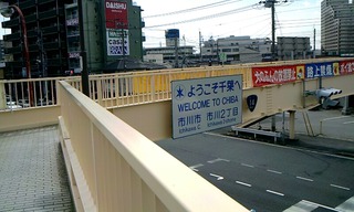 20110314112523
