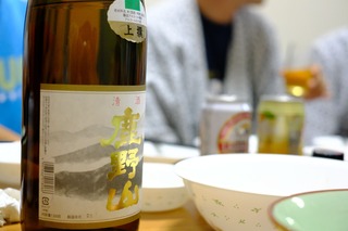 DSCF2704