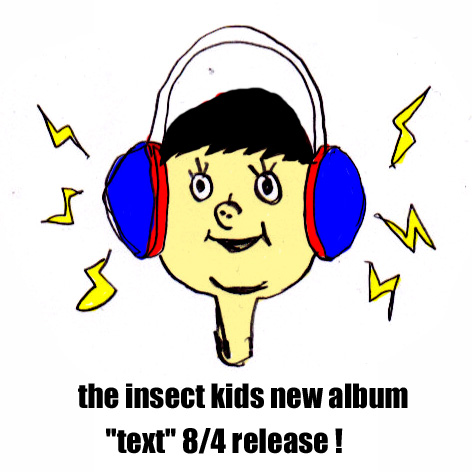 text