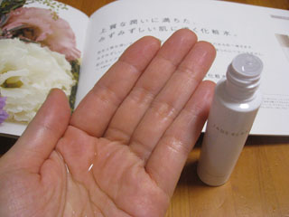 IMG_5468s