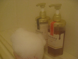 IMG_4882s