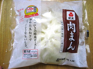 100122紀文04