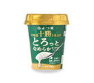 cef47dc305441db9f2e17efa13c71b0d