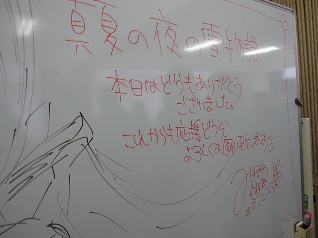 �ۥ磻�ȥܡ��ɡ����Σ�