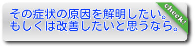 セミナー会員通信