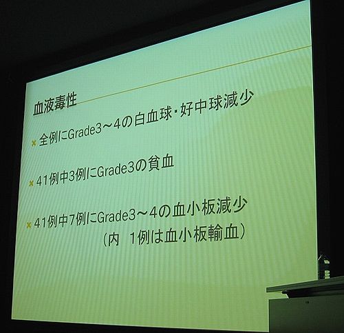 �������缣����5