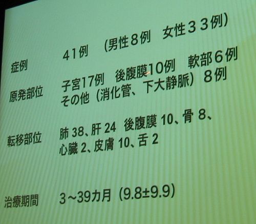 �������缣����3