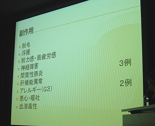 �������缣����4
